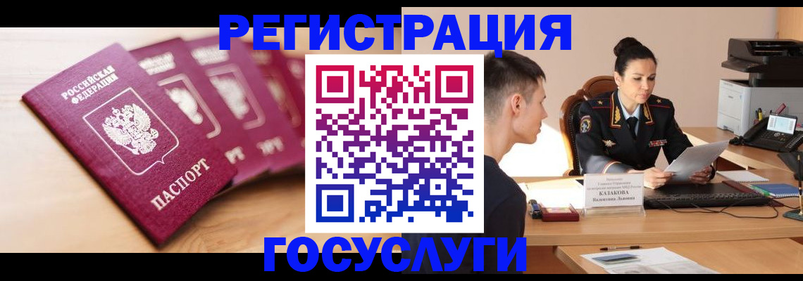 форма 3 в Лениногорске